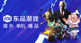 特朗普结束访华