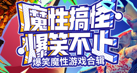 世界杯转播权降价原因